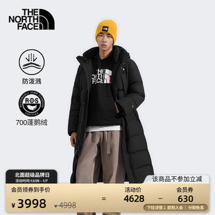北面Mountain长款 89Z3 羽绒服男女防泼水鹅绒户外TheNorthFace