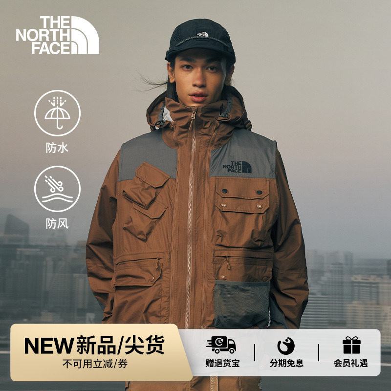 ����UE���ʦ���ж���һ�ɲ�ж��ˮ�п��¿�TheNorthFace|8CKV