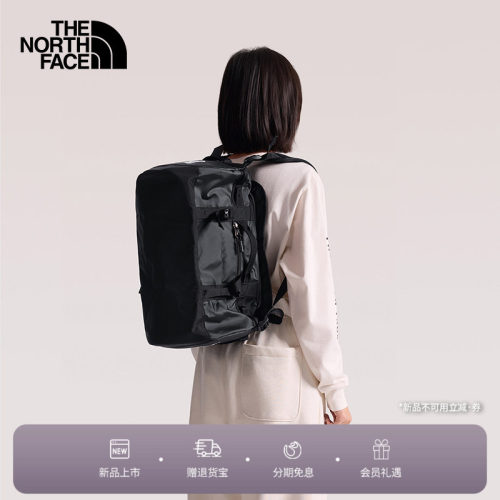 【李昀锐同款】北面ICON驮包
