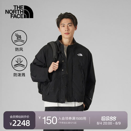 北面UE设计师款男防泼水防风夹克