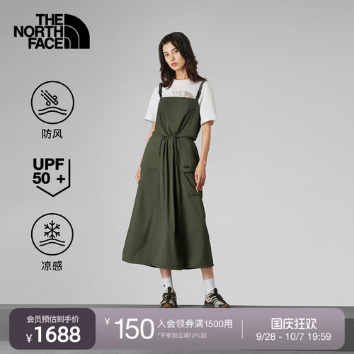 北面UE设计师款女防晒凉感连衣裙