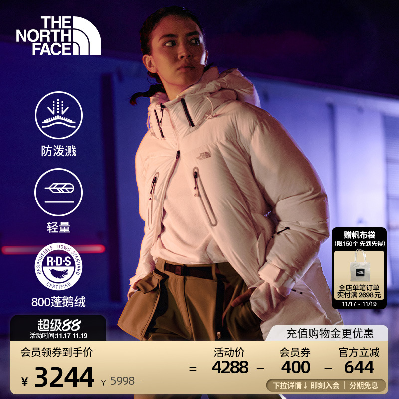 北面UE女轻量保暖鹅绒服