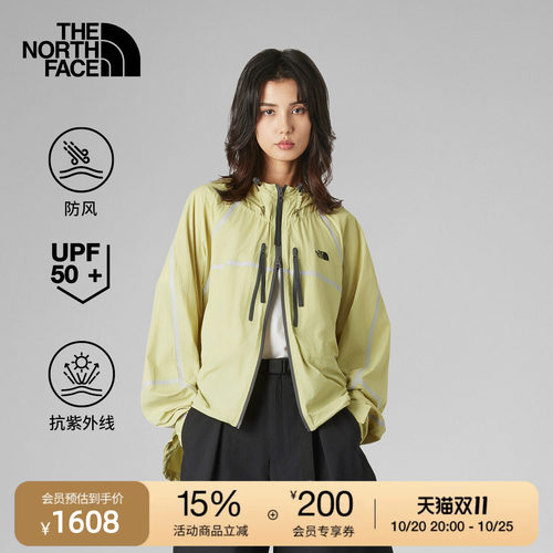 北面UE设计师女防风UPF防晒衣
