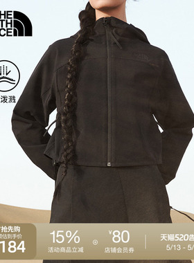北面UE设计师款马年开衫上衣女短款防泼水户外TheNorthFace|8E6B