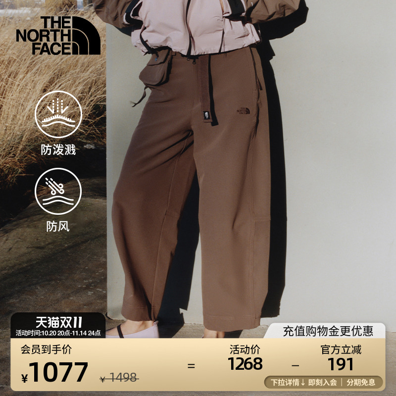 北面UE女宽松休闲长裤