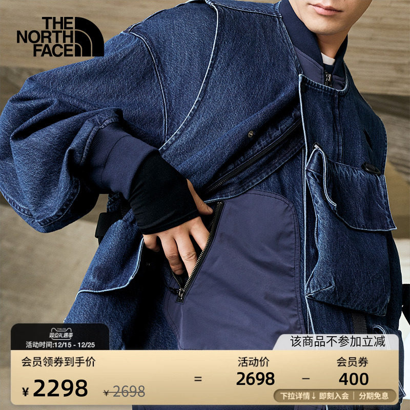 北面UE设计师款男休闲牛仔外套