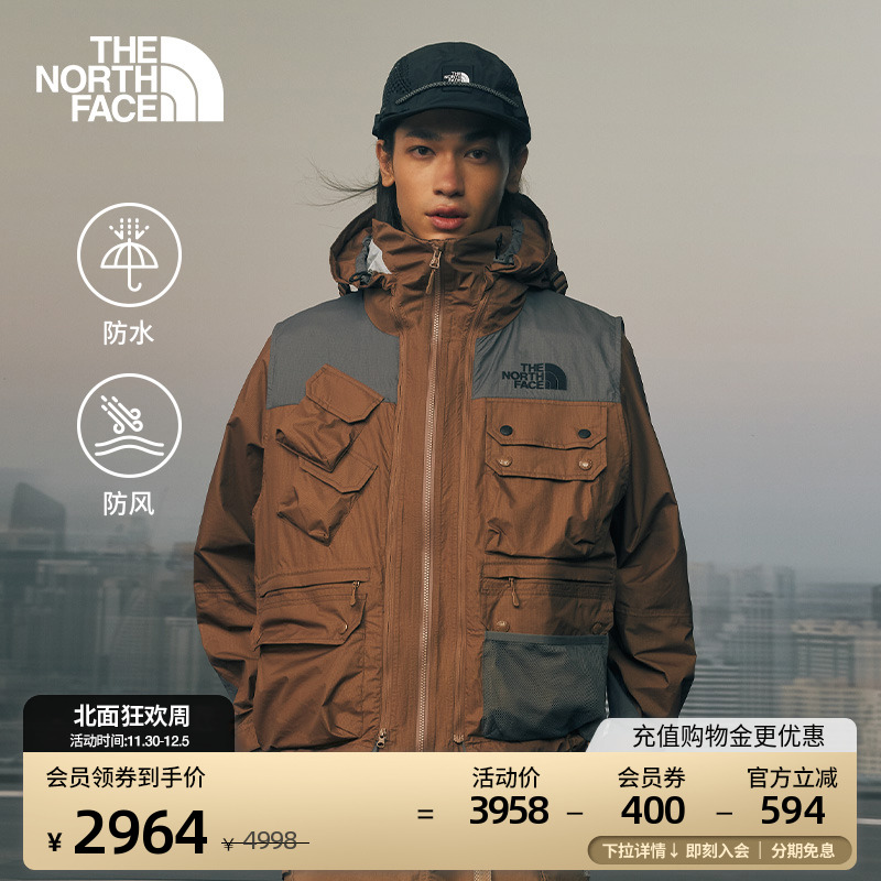 北面UE设计师款男防水夹克