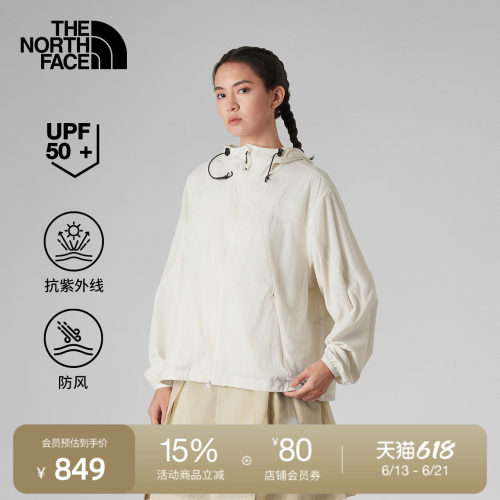 北面UE设计师款女透气UPF防晒衣