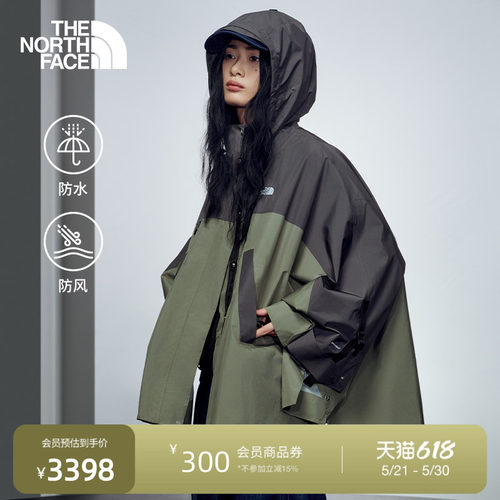 北面UE设计师款女斗篷硬壳冲锋衣
