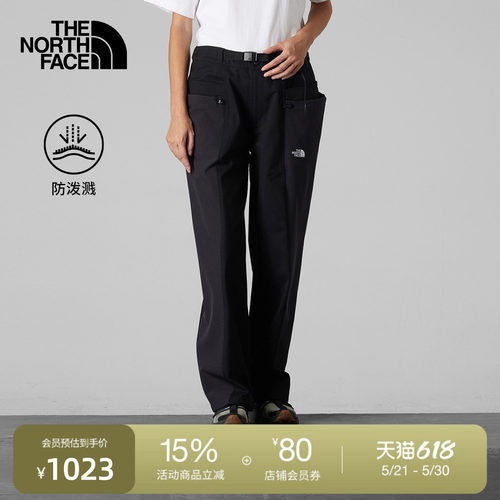 北面UE设计师款女防泼水休闲裤