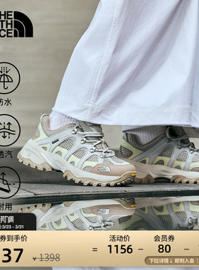 [李昀锐同款]北面男女Hedgehog刺猬06徒步鞋TheNorthFace|8ADU