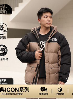 北面经典ICON羽绒服男Hmlyn喜马拉雅保暖鹅绒TheNorthFace|4QYX