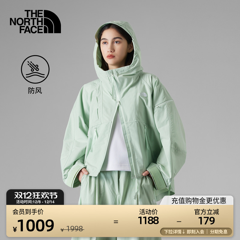北面UE女士A字廓形防风外套