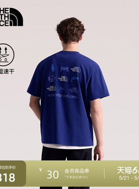 北面速干衣短袖T恤男女运动上衣户外透气新款TheNorthFace|8M7C