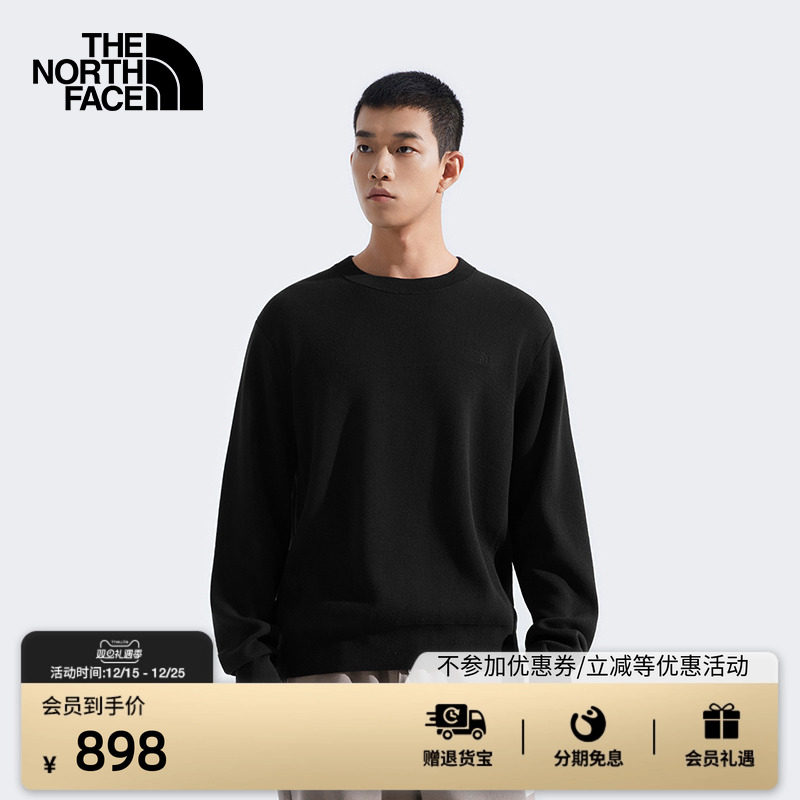 北面男休闲时尚针织卫衣