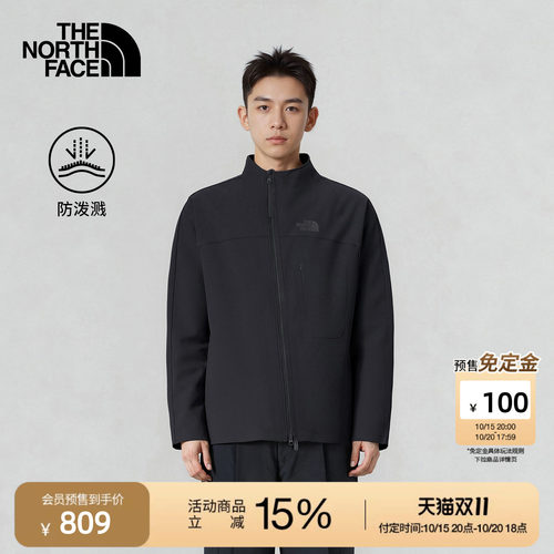 北面UE设计师款男防泼水开衫外套