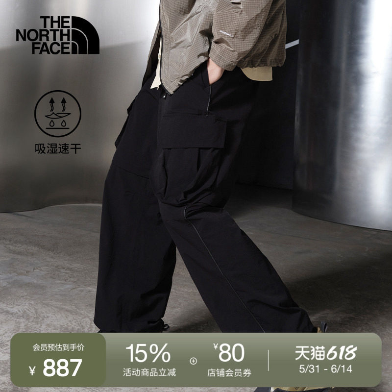 【李昀锐同款】北面UE男速干裤休闲长裤可拆卸TheNorthFace|8CKE