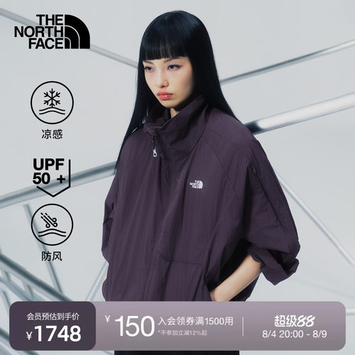 北面UE设计师女UPF防晒防风夹克