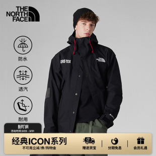 北面UE男冲锋衣GTX硬壳外套防水透汽户外TheNorthFace 831M