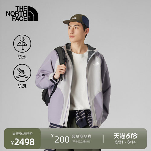 北面UE情侣硬壳冲锋衣外套