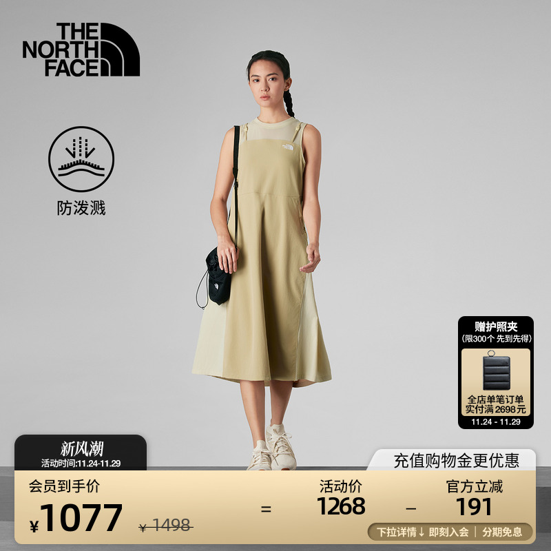 北面UE设计师款女防泼水连衣裙