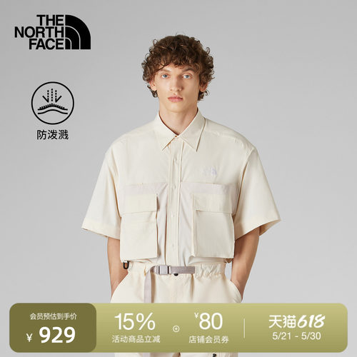 北面UE男可拆卸防泼水衬衫