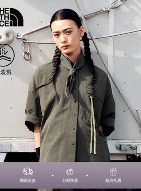 北面UE衬衫女款2026新款防泼水时尚可拆卸户外TheNorthFace|8FCZ