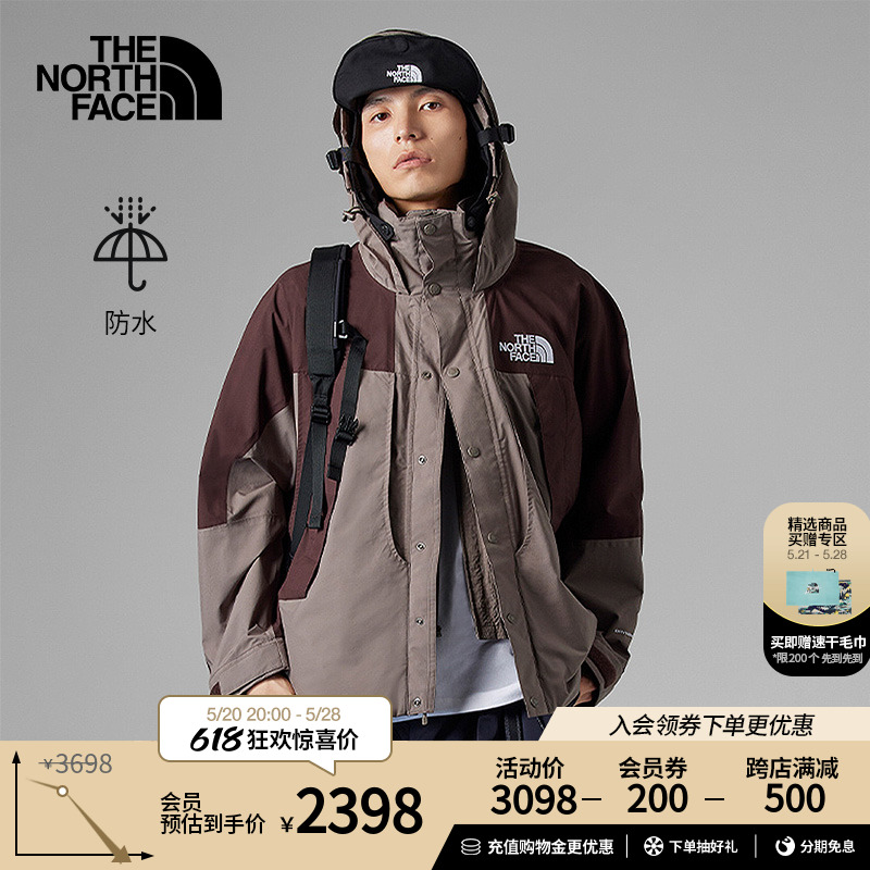 TheNorthFace北面UE先锋设计拼色硬壳冲锋衣男防水户外83PD