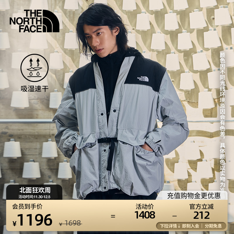 北面UE男长袖速干衣衬衫