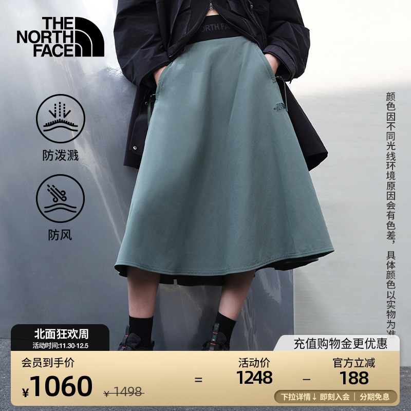 北面UE女防风防泼水半身裙