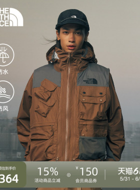 北面UE设计师款男可拆卸防水夹克户外夏款TheNorthFace|8CKV