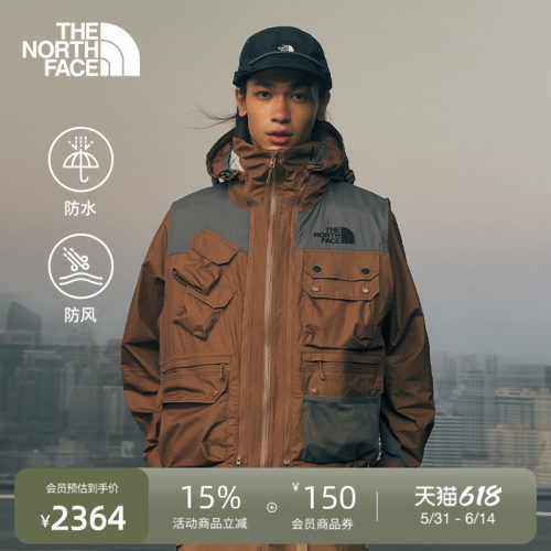 北面UE设计师款男防水夹克