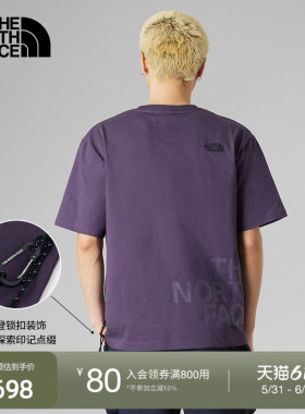 北面UE设计师款短袖T恤男纯棉简约舒适户外新款TheNorthFace|8F4N