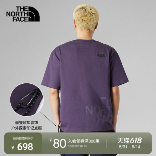 北面UE设计师款男纯棉短袖T恤