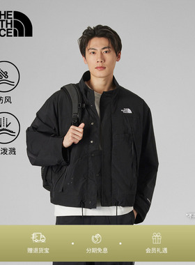 北面UE设计师款男士防风夹克立领防泼水户外新款TheNorthFace8FCQ