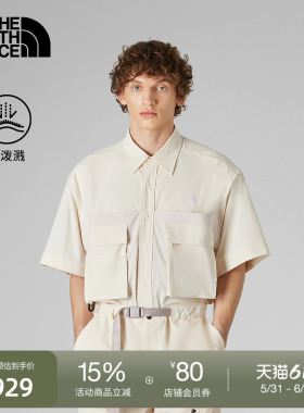 北面UE设计师款男可拆卸衬衫防泼水多口袋户外TheNorthFace|8DH9