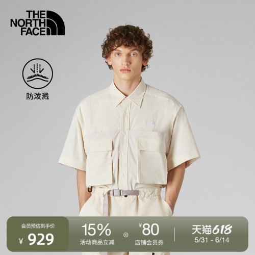 北面UE男可拆卸防泼水衬衫