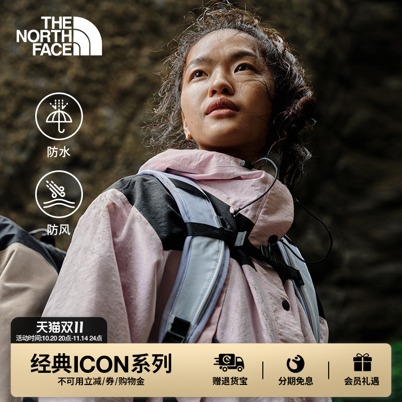 北面经典ICON女Mountain冲锋衣