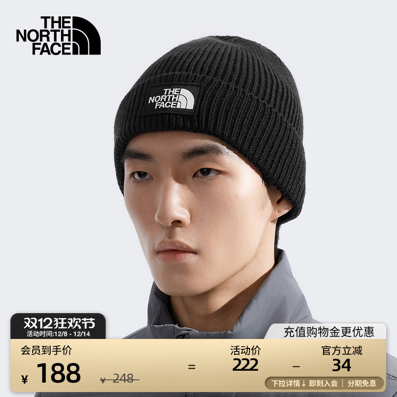 北面男女同款LogoBox保暖针织帽