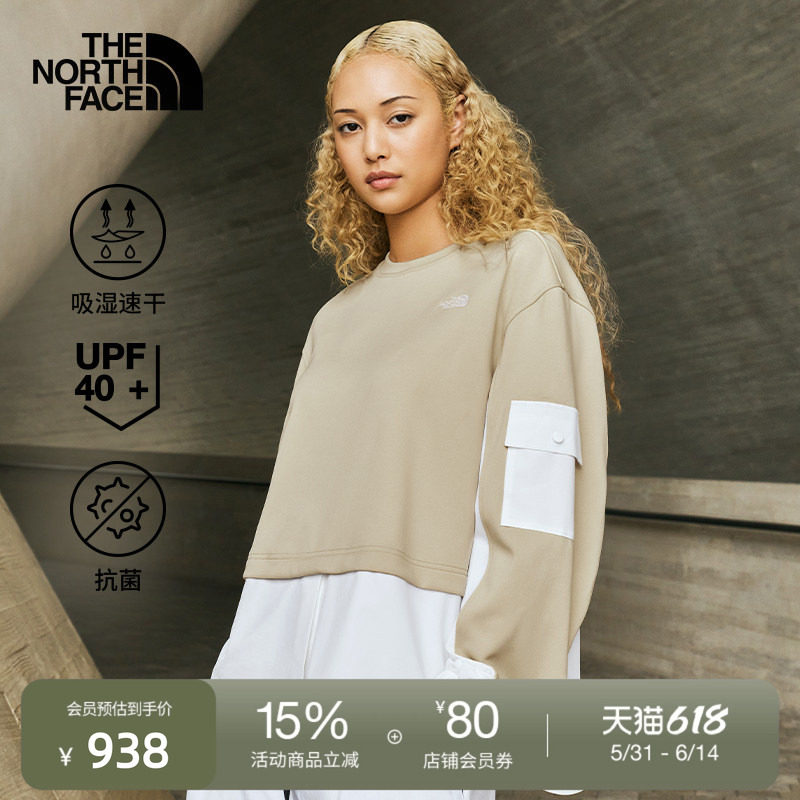北面UE设计师款女UPF防晒速干卫衣拼接户外TheNorthFace|8E86