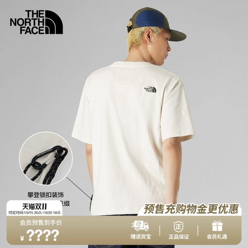 北面UE设计师款男纯棉短袖T恤
