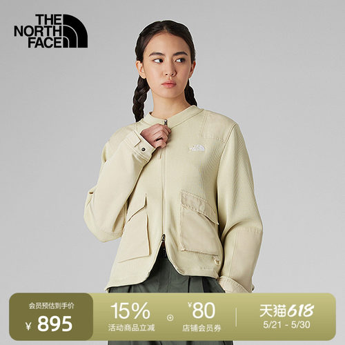 北面UE女时尚拼接舒适针织外套