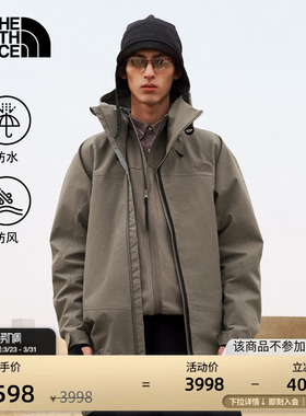 北面UE设计师款马年硬壳外套冲锋衣男防水户外TheNorthFace|8E66