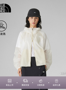 北面UE设计师款夹克女轻薄防泼水可收纳户外新TheNorthFace|8FC5