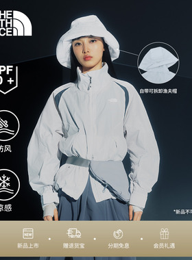 北面UE设计师款防晒衣女凉感防风自收纳户外新TheNorthFace|8FMP