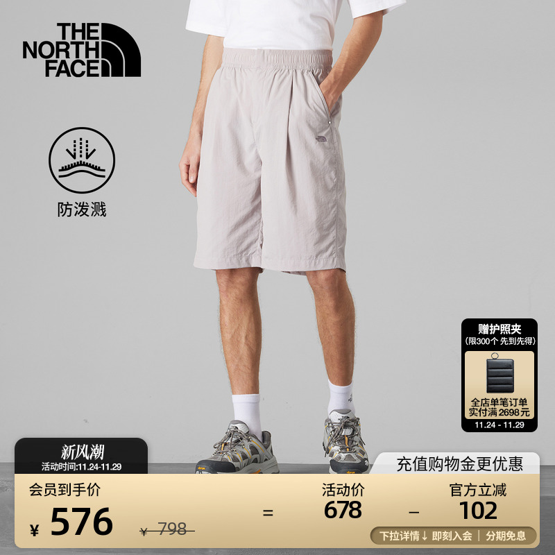 北面UE男防泼水宽松休闲轻薄短裤