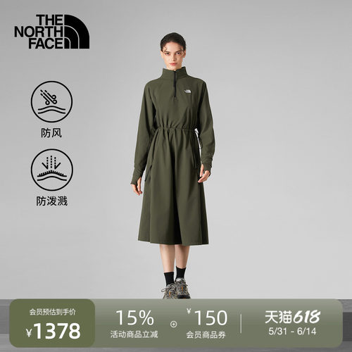 北面UE设计师款防泼水防风连衣裙
