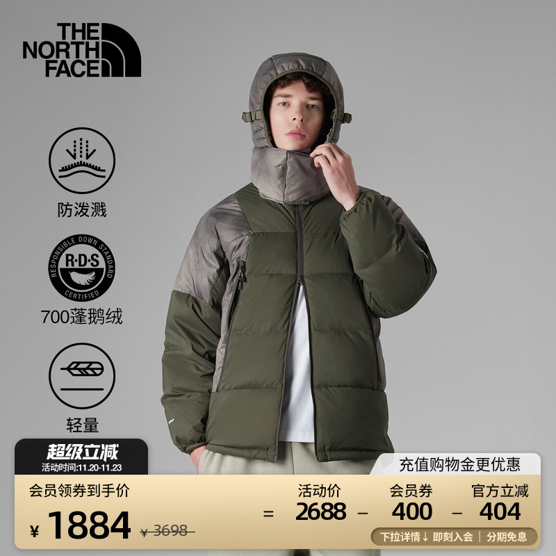 北面UE男轻量防泼水鹅绒服
