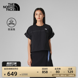 TheNorthFace 8CJ8 T恤防泼水户外宽松A字春夏款 北面UE女短袖