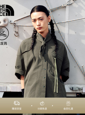 北面UE衬衫女款2026新款防泼水时尚可拆卸户外TheNorthFace|8FCZ